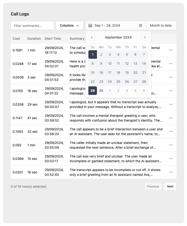 マルチテナンシー